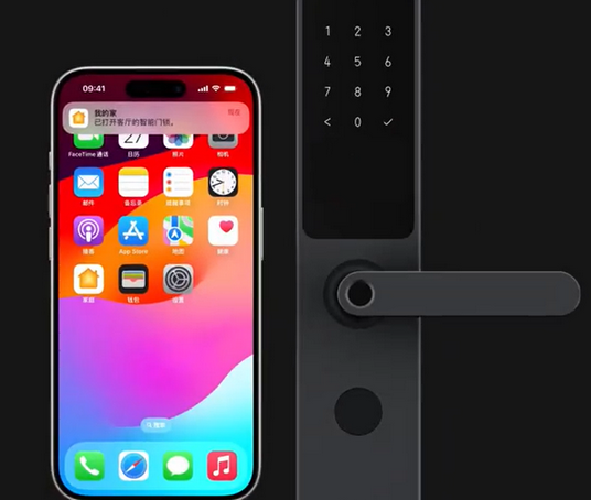 永城iPhone维修站分享在iPhone上使用家庭钥匙开启智能门锁 