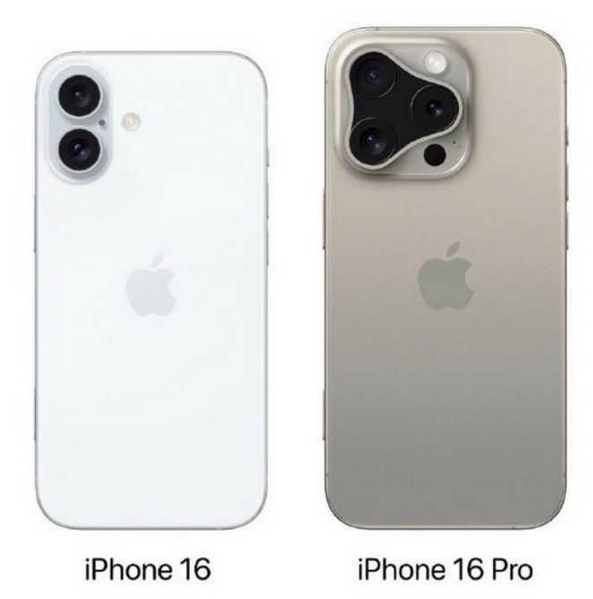 永城苹果16维修网点分享iPhone16系列提升明显吗 