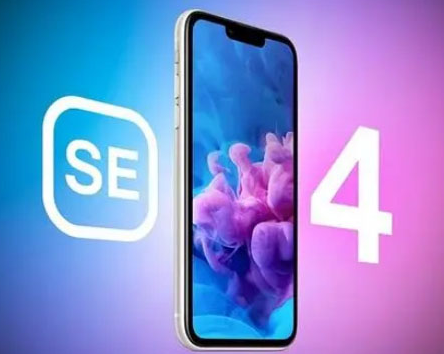 永城苹果SE维修分享iPhoneSE受众群体是哪些 
