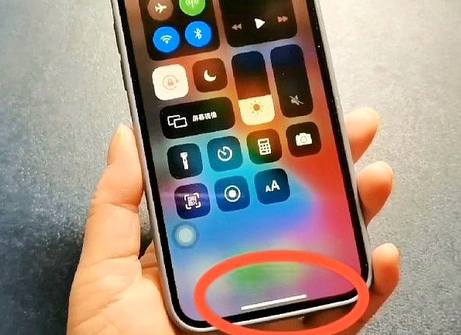 永城苹永城果维修站分享如何使用iPhone下方横线进行应用切换