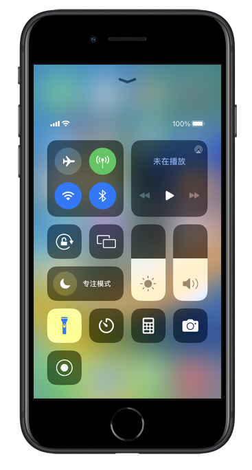 永城苹果14维修分享苹果iPhone 14 Pro手电筒开启方法 