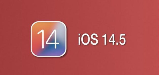 永城苹果手机维修分享iOS14.5正式版本周要到 