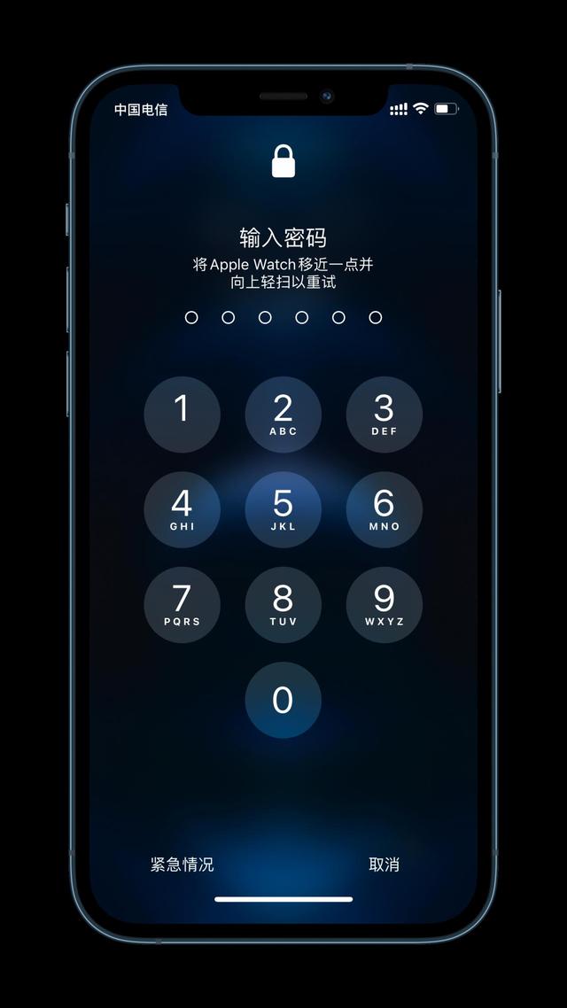 永城苹果手机维修分享Apple Watch解锁iPhone功能效果怎么样 