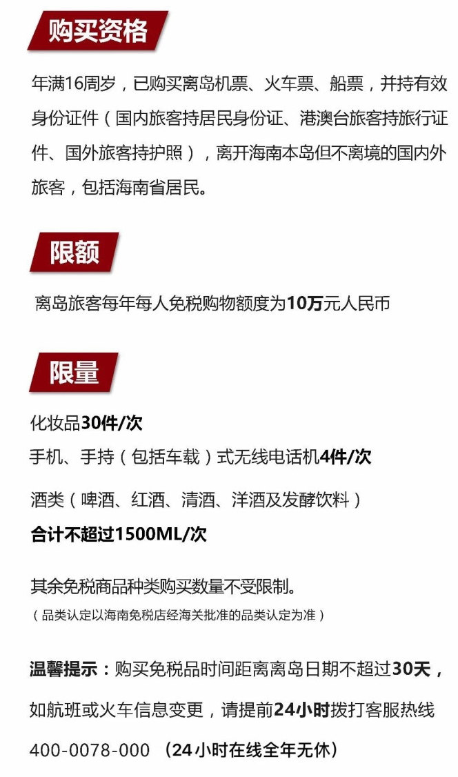 永城苹果手机维修分享琼版 iPhone 12 售价 4784 元起，如何才能买到 
