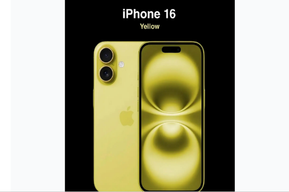 永城苹果手机维修分享iPhone 16换电池 