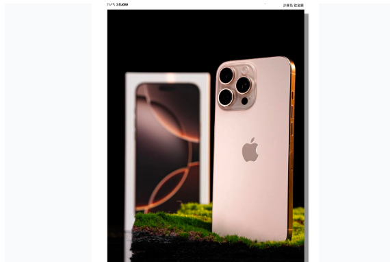永城苹果手机维修分享iPhone 16 Pro Max换电池 